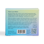 CBD suppository box back panel with barcode and QR code details